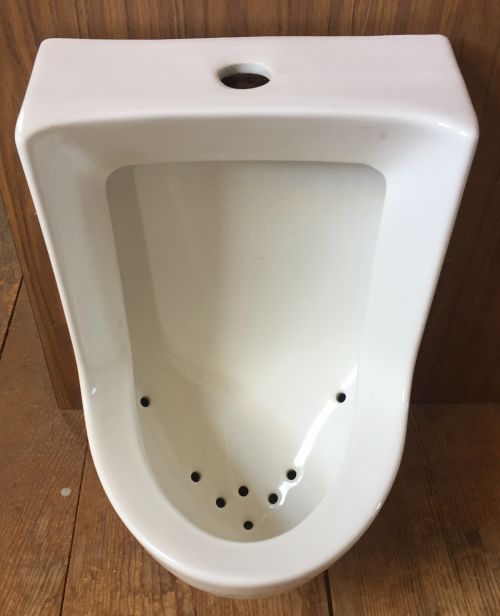 Front view Standard wall mount urinal, color is white
